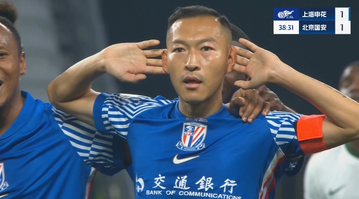 寶刀不老!36歲吳曦扳平后霸氣撫耳慶祝