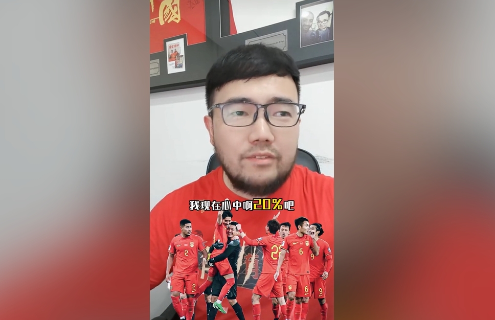 潘偉力:我覺得國足進(jìn)美加墨概率20%,印尼歸化升級&沙特?fù)Q了教練