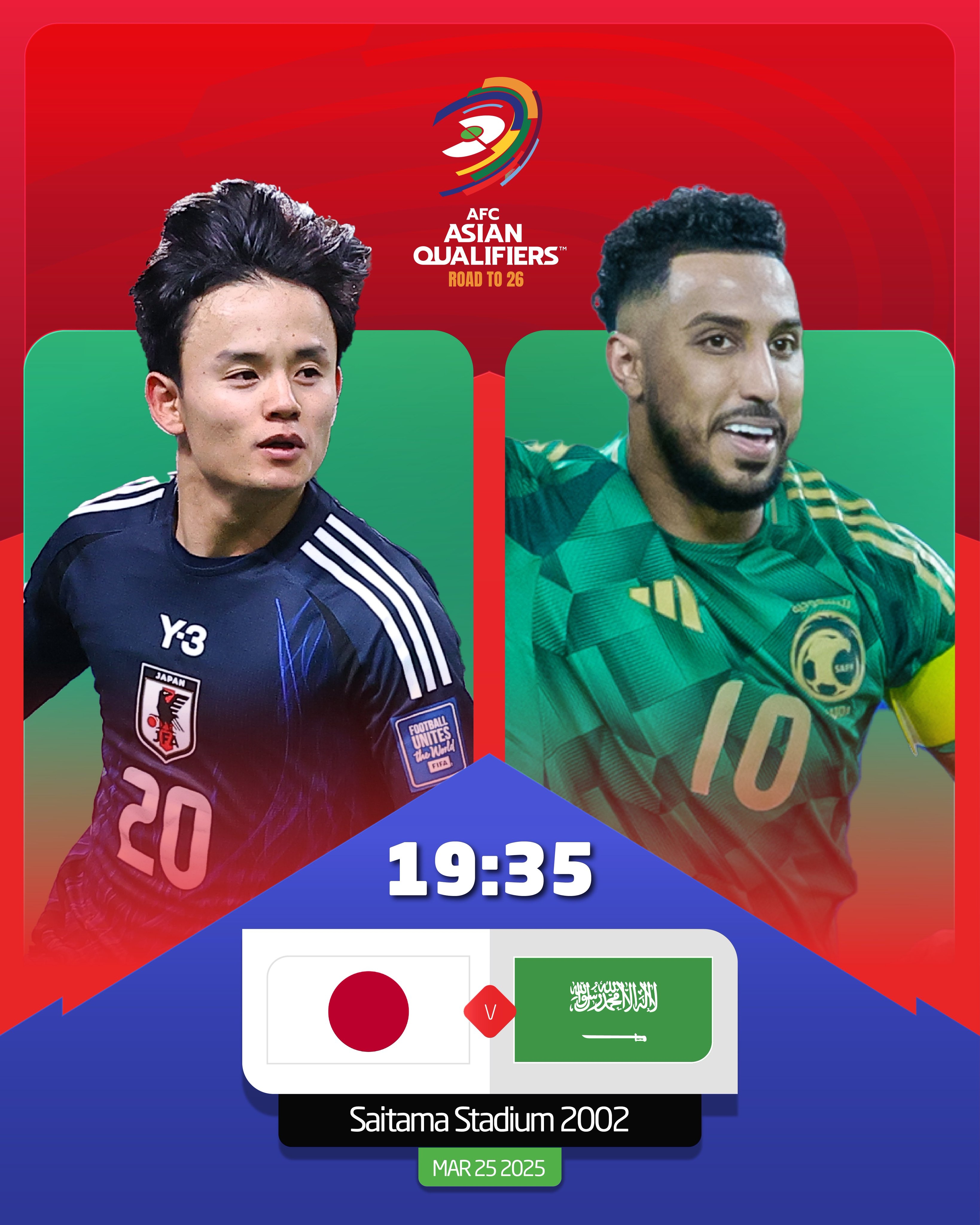  日本vs沙特首發(fā)：久保建英、前田大然、遠藤航出戰(zhàn)，多薩里先發(fā)