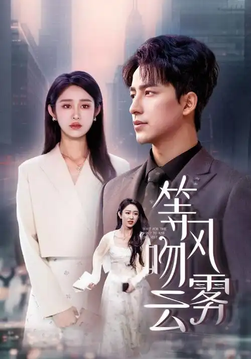 午夜影院-2026动漫 星际纪元