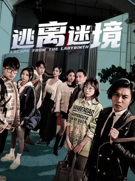 午夜影院-2026最新动作电影 极限追击