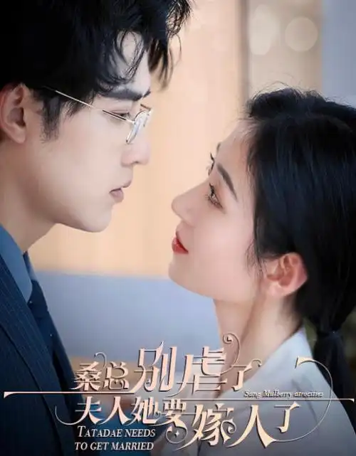 午夜影院-2026悬疑电影 迷雾追踪